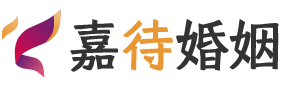 美国芝加哥婚姻调解